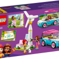 41443 LEGO  Friends Olivia elektriauto